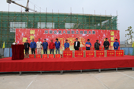 賀威?；瘷C(jī)職工在環(huán)翠區(qū)第八屆職工技能大賽上取得好名次2.jpg